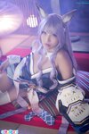 [Cospuri] No. 0495 Emiri Momota