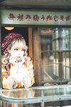 [Cosplay] Ely - Retro Kimono II