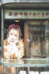 [Cosplay] Ely - Retro Kimono II