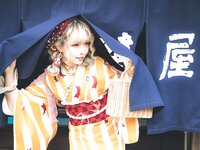 [Cosplay] Ely - Retro Kimono II