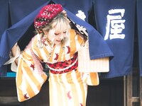 [Cosplay] Ely - Retro Kimono II
