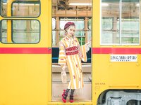 [Cosplay] Ely - Retro Kimono II