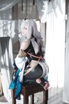 [Cosplay] Cien 恩恩 - Genshin Impact 原神申鹤