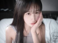 [Pure Media] Vol.294 Hina (히나) - Secret Meeting