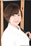[Digi-Gra] Nonoka Ono ののか Photoset 01 - 05