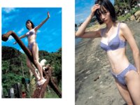 [Photobook] 華村あすか 写真集『真価論』