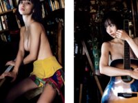 [Photobook] 華村あすか 写真集『真価論』
