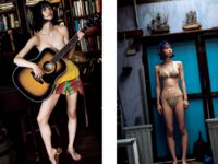 [Photobook] 華村あすか 写真集『真価論』