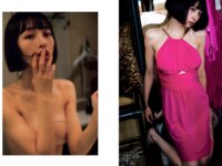 [Photobook] 華村あすか 写真集『真価論』