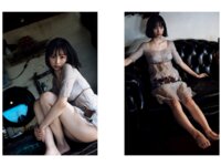 [Photobook] 華村あすか 写真集『真価論』