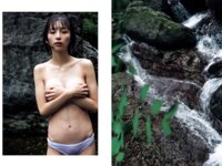 [Photobook] 華村あすか 写真集『真価論』