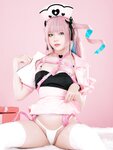 [Cosplay] ZinieQ Hololive Aqua Minato