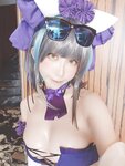 [Cosplay] 楊衣Yangyi 柴郡