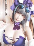 [Cosplay] 楊衣Yangyi 柴郡