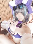 [Cosplay] 楊衣Yangyi 柴郡