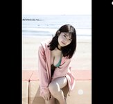 FRIDAY monthly girl 017＝菊地姫奈 バースデー記念 最新撮り下ろし100カット(NO watermark)