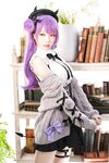 [Cosplay] Ely - Towa Tokoyami