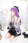 [Cosplay] Ely - Towa Tokoyami