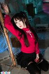 [Cospuri] No. 0456 Ria Kurumi