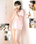 [BOMB! (ボム!) ] 2021.12 (HKT48)