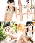 [BOMB! (ボム!) ] 2021.12 (HKT48)