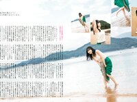 [BOMB! (ボム!) ] 2021.12 (HKT48)