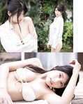 OPスペシャル24年11月号 BOMB Love Special 2024 ＃2