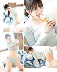 OPスペシャル24年11月号 BOMB Love Special 2024 ＃2