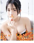 OPスペシャル24年11月号 BOMB Love Special 2024 ＃2