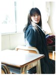 [Photobook] 2021.08.17 田村保乃 1st写真集 一歩目