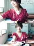 [Photobook] 2021.08.17 田村保乃 1st写真集 一歩目