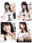 [Photobook] 2021.08.17 田村保乃 1st写真集 一歩目
