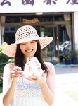[Photobook] 2021.08.17 田村保乃 1st写真集 一歩目