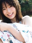 [Photobook] 2021.08.17 田村保乃 1st写真集 一歩目