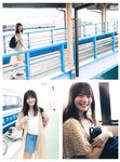 [Photobook] 2021.08.17 田村保乃 1st写真集 一歩目