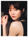 [Photobook] 2021.08.17 田村保乃 1st写真集 一歩目