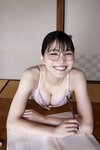 FRIDAYデジタル写真集 2024.10.04 五十嵐早香 Ｆカップあるんですッ！Vol2 締め切り直前！はやか先生編