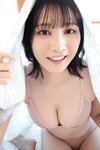 FRIDAYデジタル写真集 2024.10.04 五十嵐早香 Ｆカップあるんですッ！Vol2 締め切り直前！はやか先生編