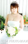 [Photobook] NUDE PHOTO BOOK 017 波多野結衣 2 Beautiful and Cool Nude Photo Collection [64P]