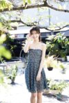 FRIDAYデジタル写真集 工藤美桜 初めて魅せるオトナSEXY