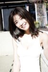 FRIDAYデジタル写真集 工藤美桜 初めて魅せるオトナSEXY
