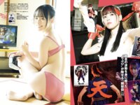 [FRIDAY] 2024.11.15 中田花奈 山岡雅弥 山下リオ 川瀬もえ 奈月セナ 黒嵜菜々子 鈴木Mob 紫藤るい