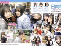 [FRIDAY] 2024.11.15 中田花奈 山岡雅弥 山下リオ 川瀬もえ 奈月セナ 黒嵜菜々子 鈴木Mob 紫藤るい