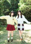 [UP TO BOY] 2024.01 vol.333 (Hinatazaka46)