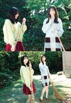 [UP TO BOY] 2024.01 vol.333 (Hinatazaka46)
