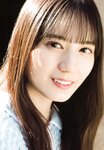 [UP TO BOY] 2024.01 vol.333 (Hinatazaka46)