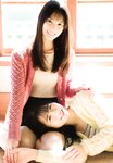 [UP TO BOY] 2024.01 vol.333 (Hinatazaka46)