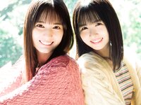 [UP TO BOY] 2024.01 vol.333 (Hinatazaka46)