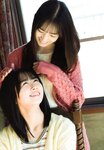 [UP TO BOY] 2024.01 vol.333 (Hinatazaka46)