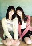 [UP TO BOY] 2024.01 vol.333 (Hinatazaka46)